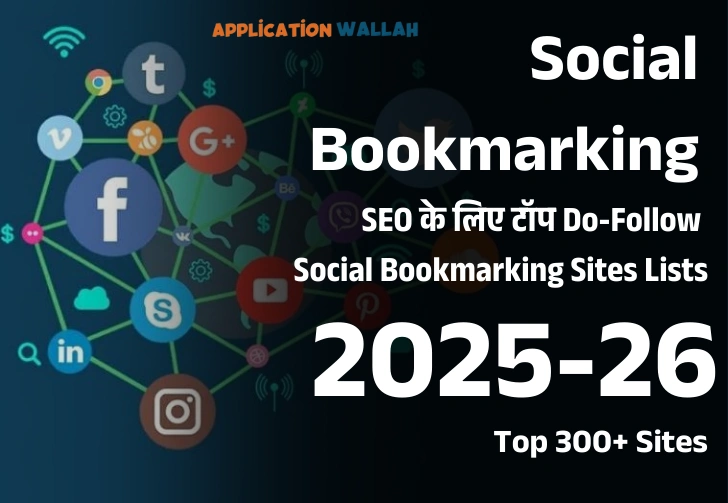 2025 की नई सूची: SEO के लिए टॉप Do-Follow Social Bookmarking Sites Lists